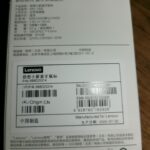 خرید ماوس بلوتوثی لنوو xiaoxin ms358